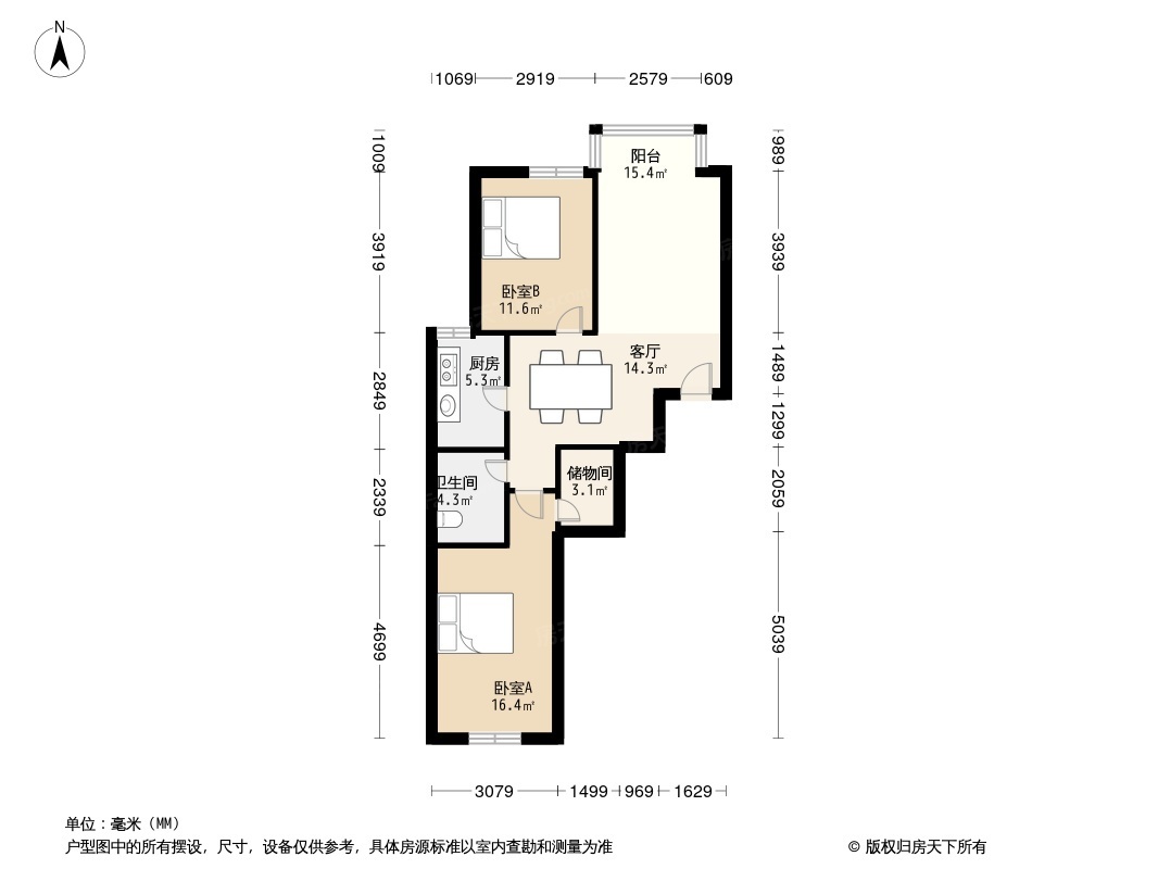 德胜里二区户型图