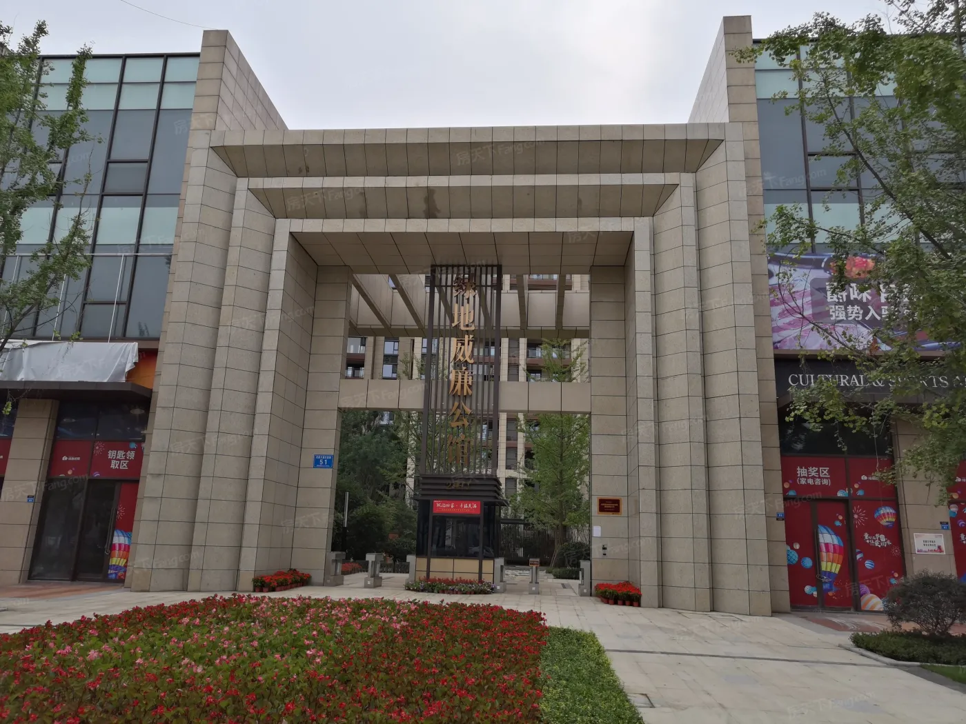 绿地威廉公馆4室1厅2卫西南朝向3800.00元/月出租