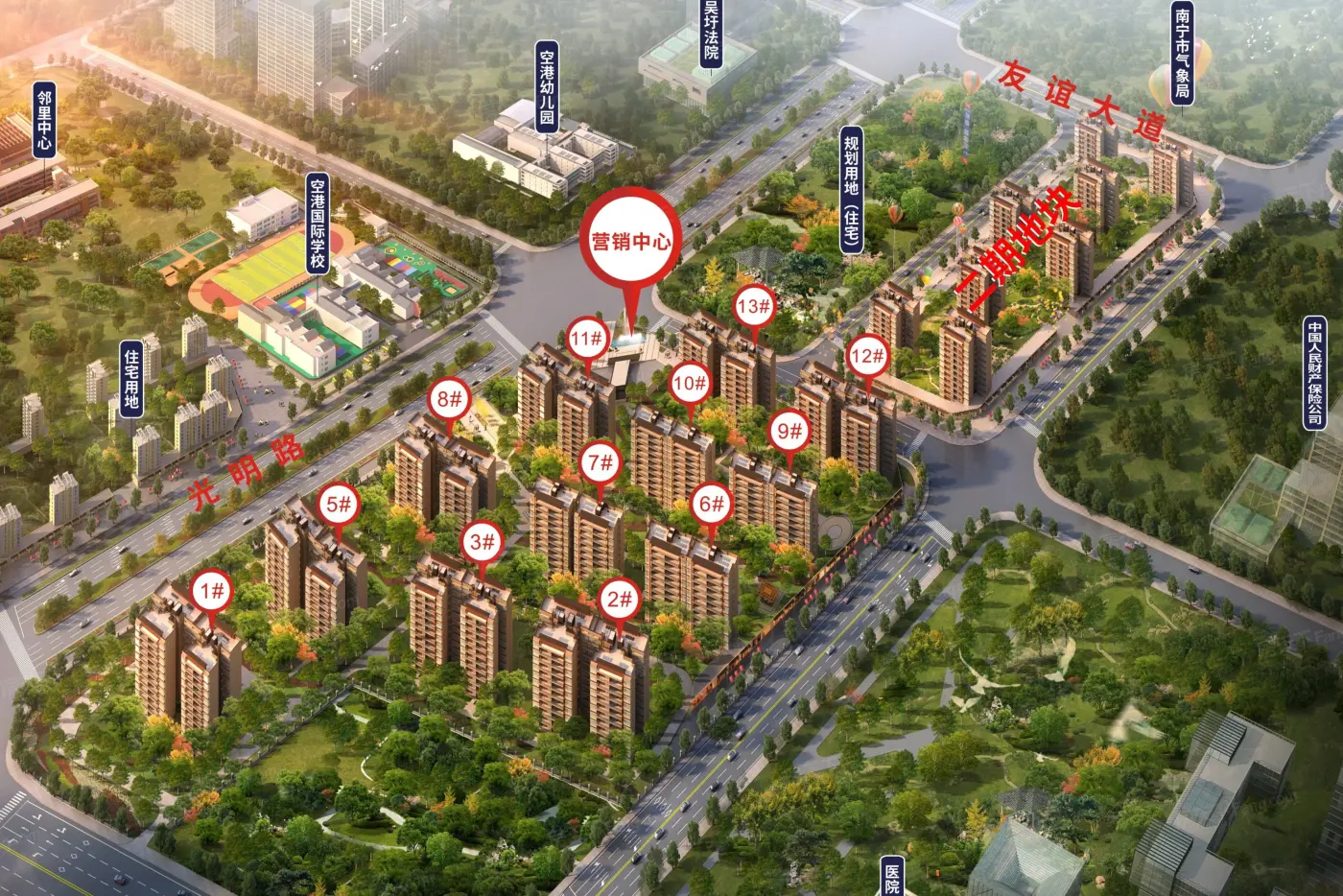 云星钱隆御园预计2020年10月份一期楼栋交房