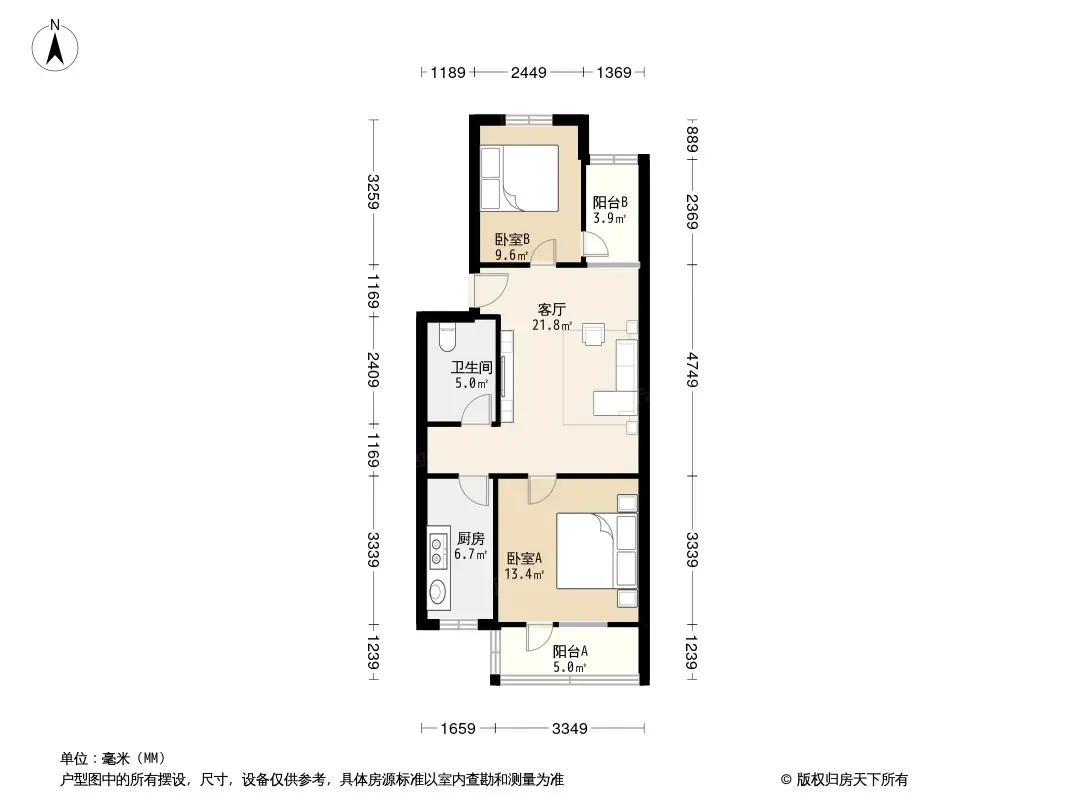 电建南院户型图