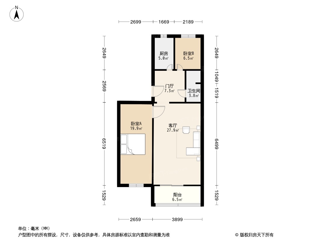 双裕小区户型图