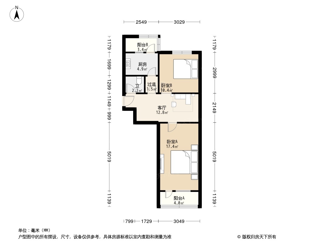 北四环东路104号户型图