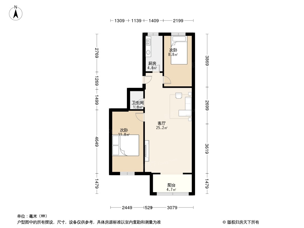 田村路41号院户型图