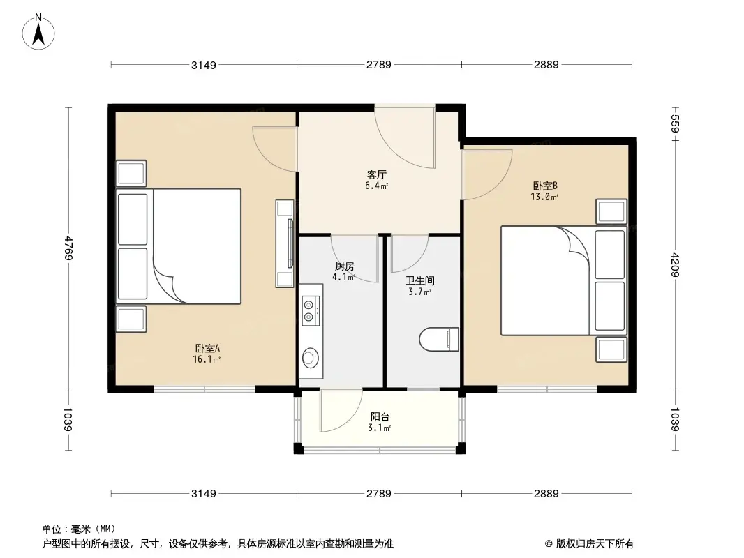 南平里户型图