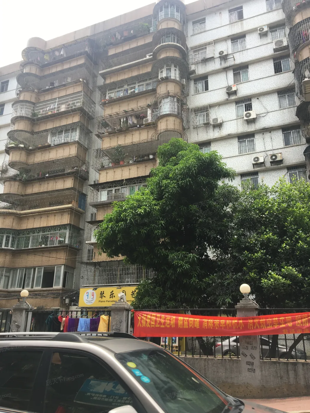 嘉华楼3室2厅1卫南朝向3800.00元/月出租