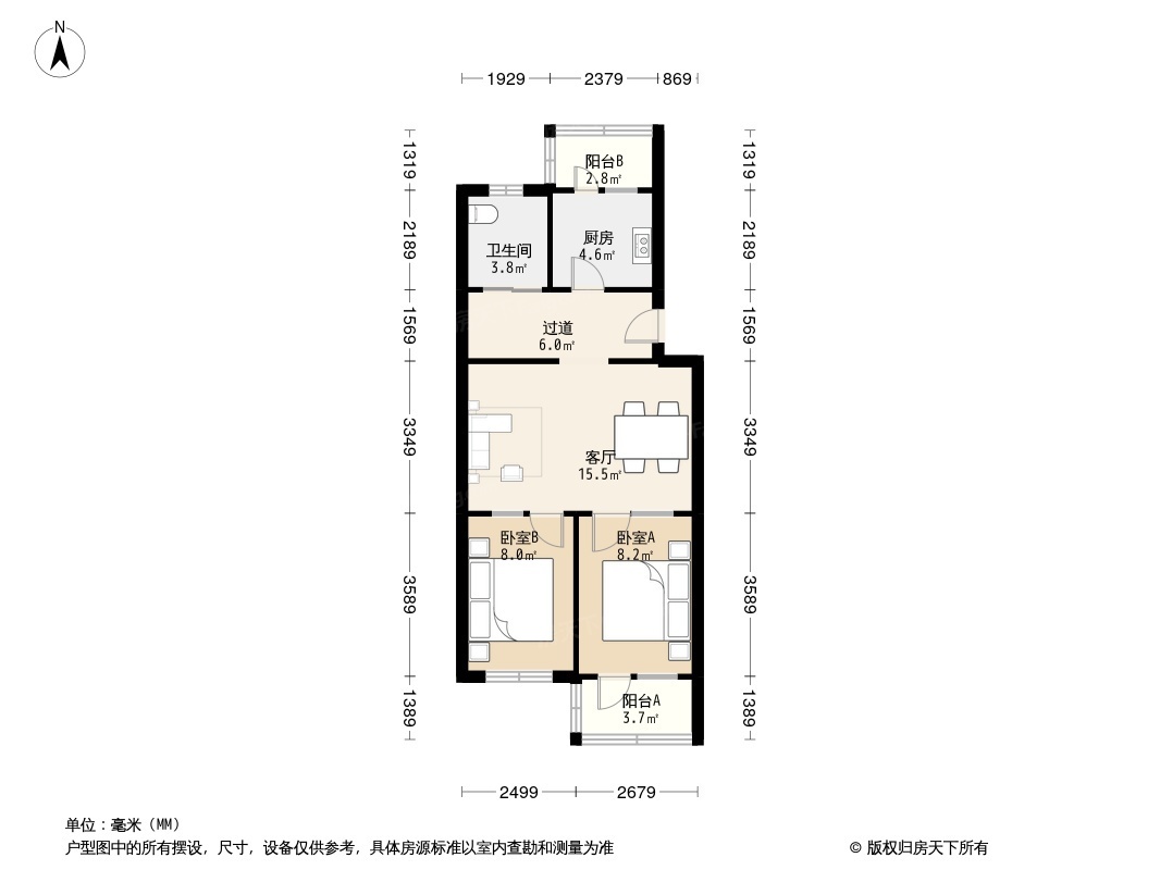 康盛园户型图