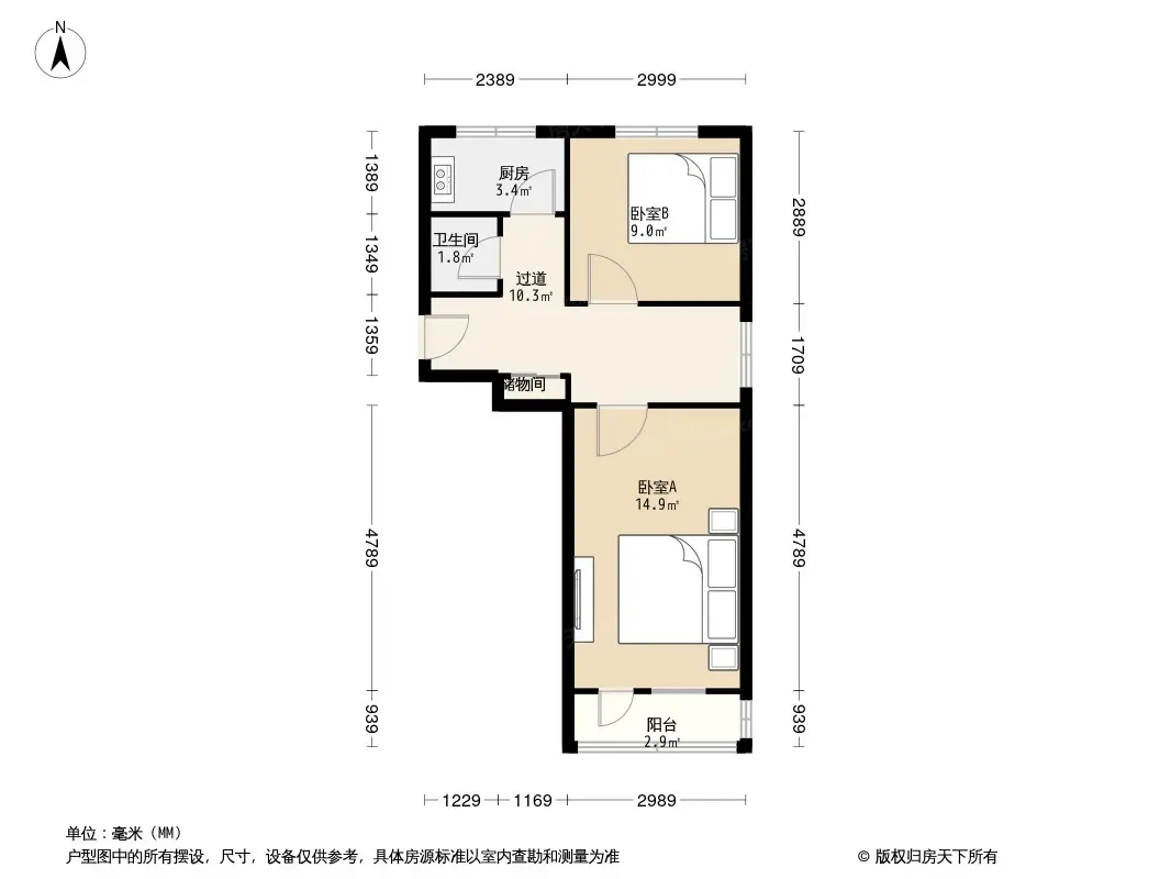 科普出版社宿舍楼户型图