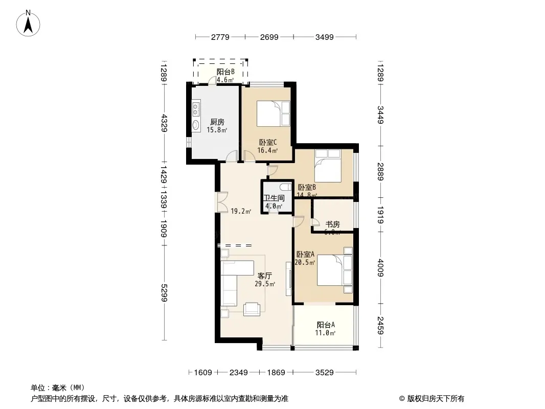 金隅国际户型图