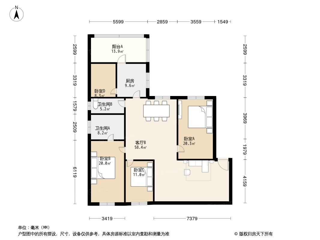 名仕花园户型图