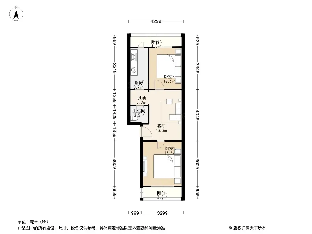 三间房东路户型图