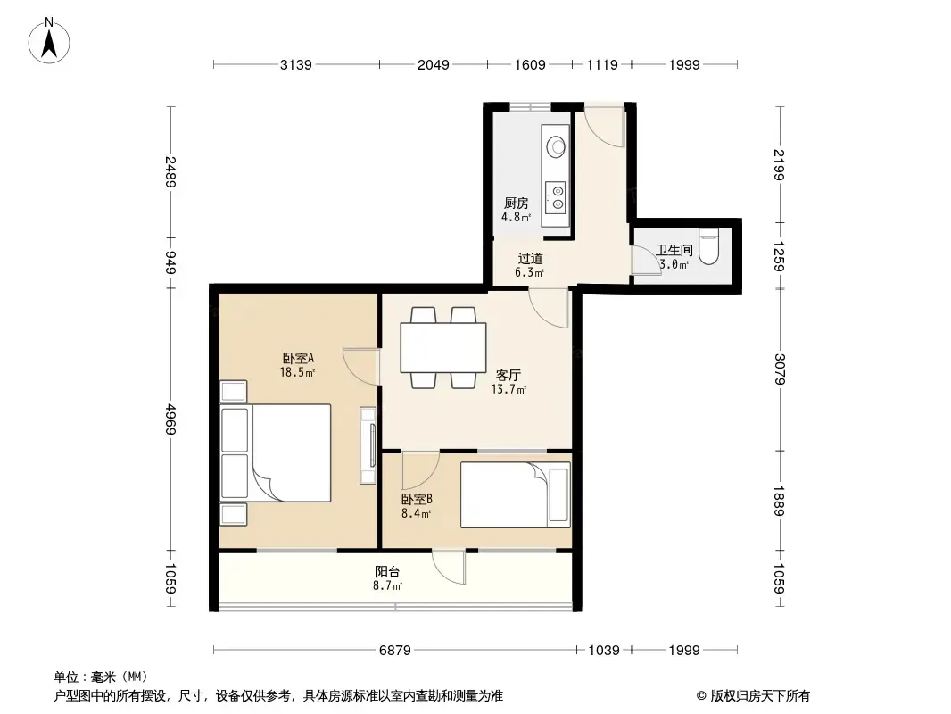 学院南路72号院户型图