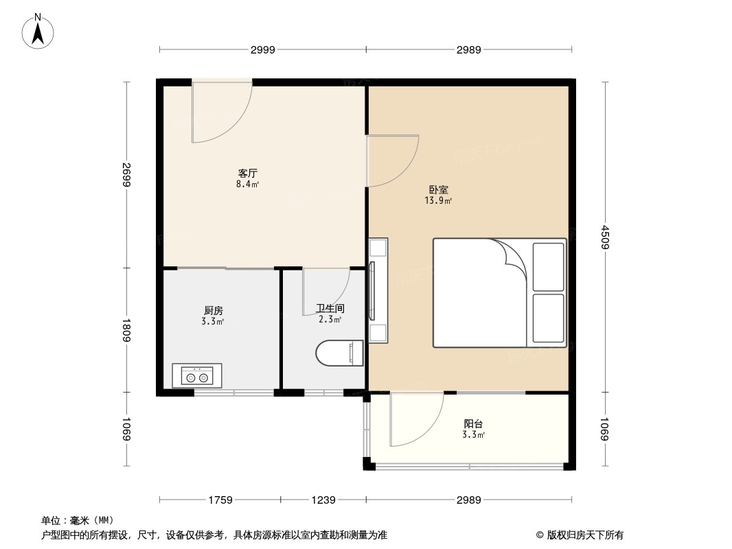 静心苑户型图