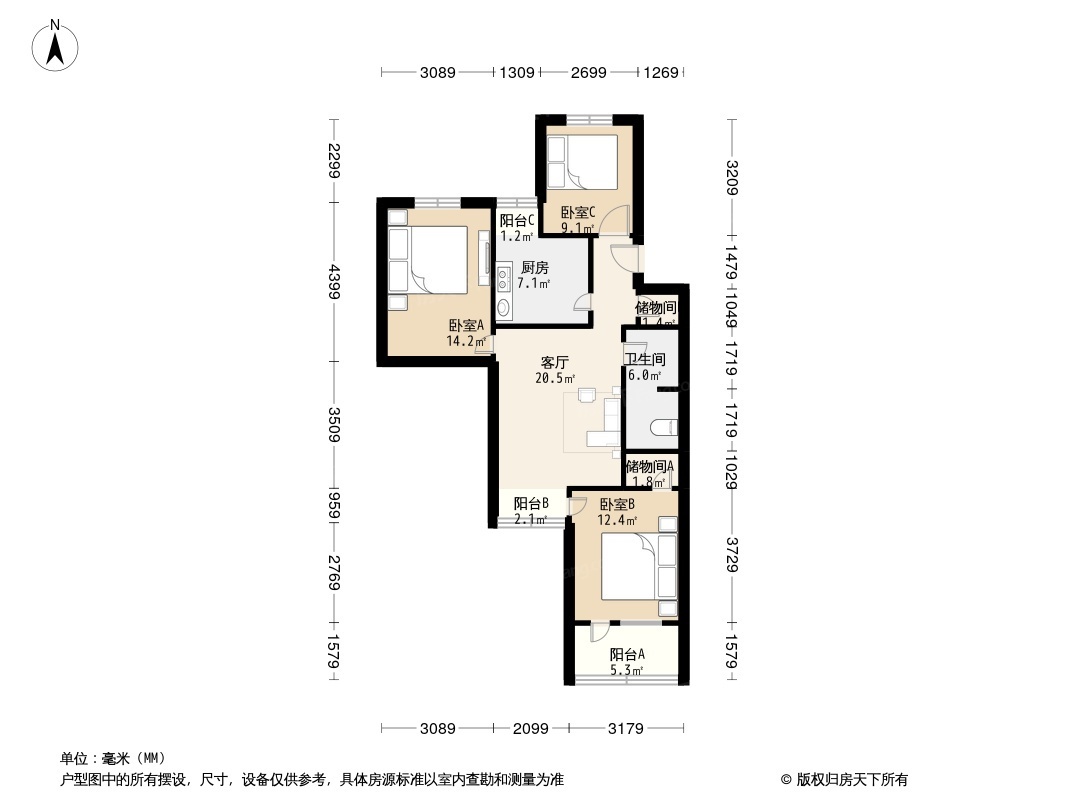 成府路20号院户型图