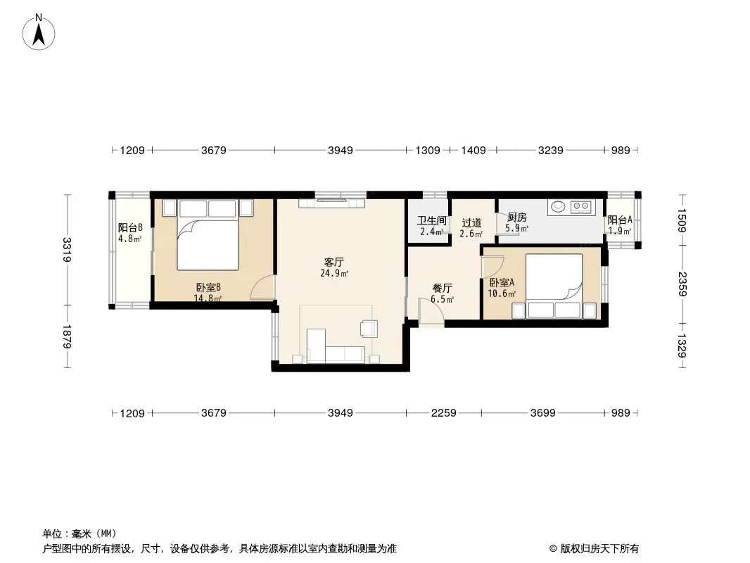 八宝山南路29号院户型图