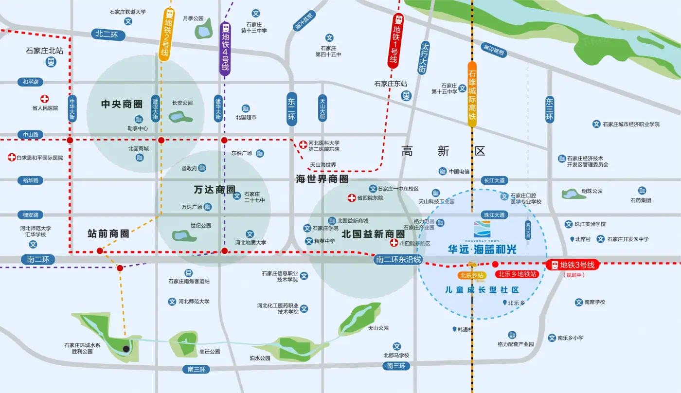 地段交通 分/5分 楼盘地址:南二环东延线与新丰街(黄山大街)交汇处