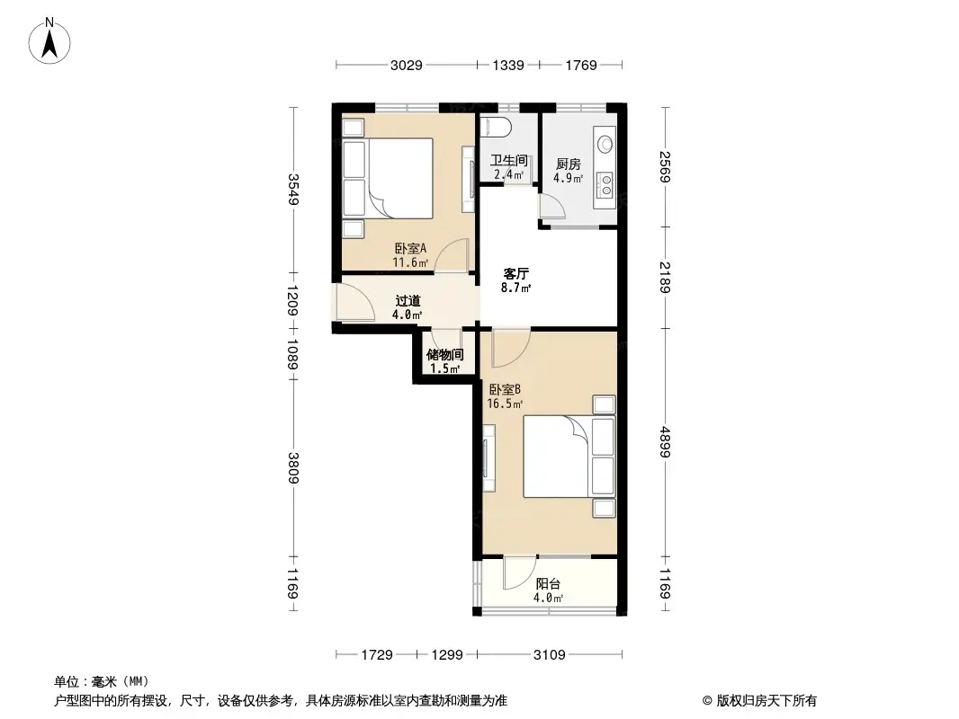 向东楼户型图