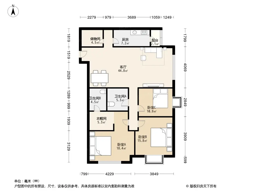 富力城C区户型图