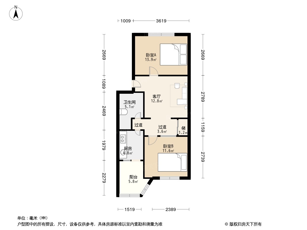 白纸坊西街6号院户型图