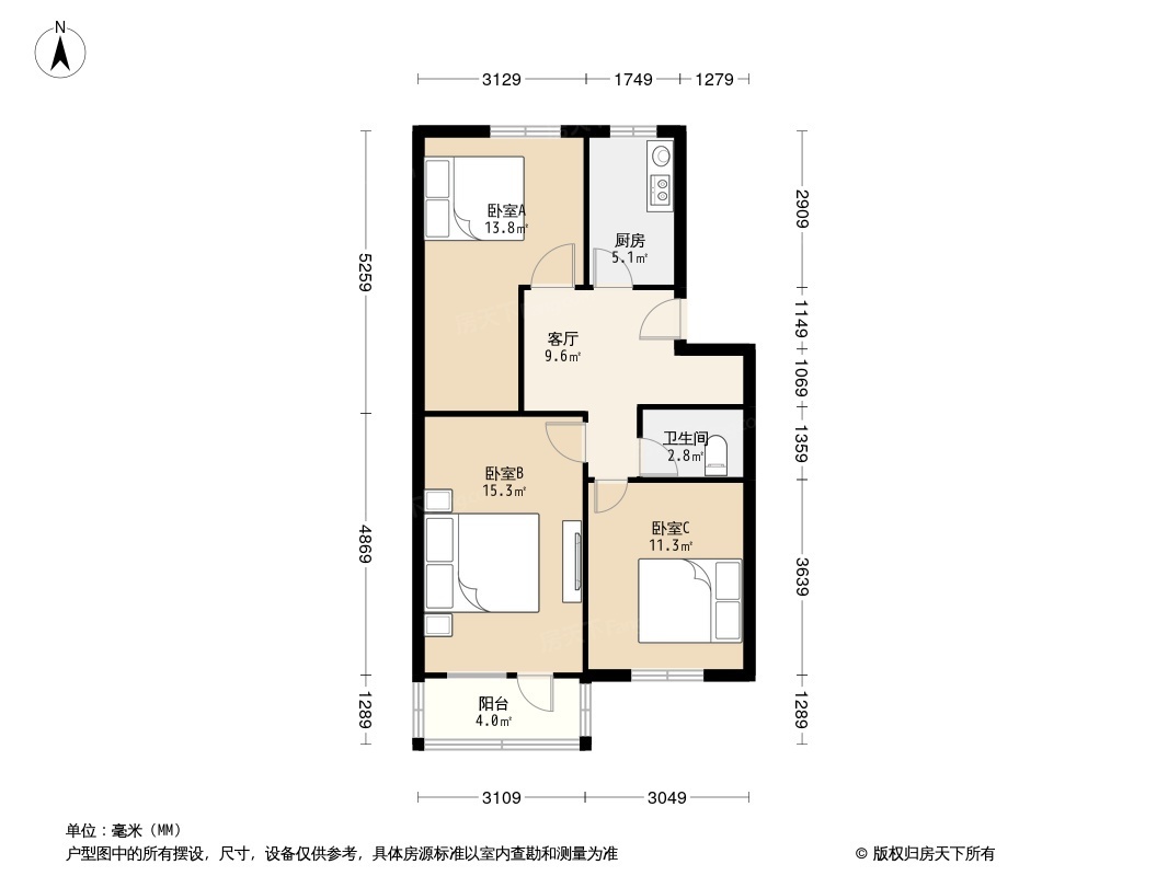 大柳树7号院户型图