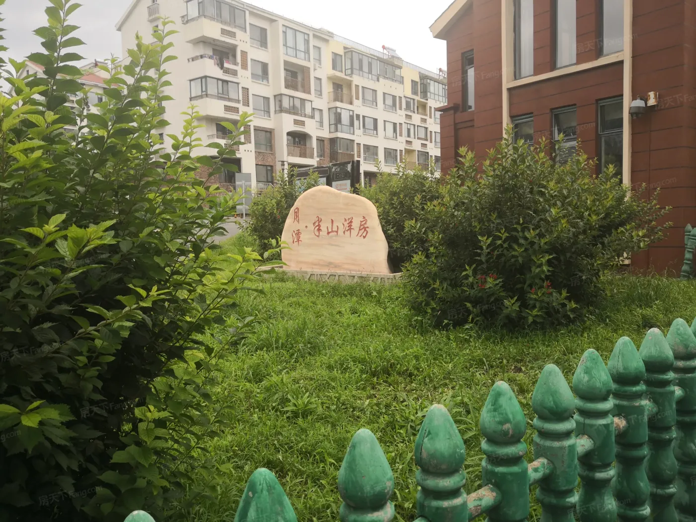 月潭半山洋房实景图