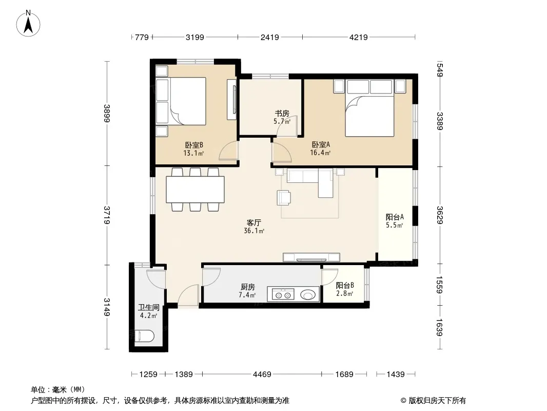 恋日花都户型图