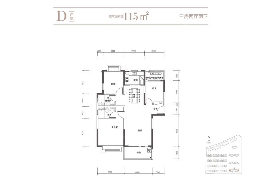 敏捷珑玥府