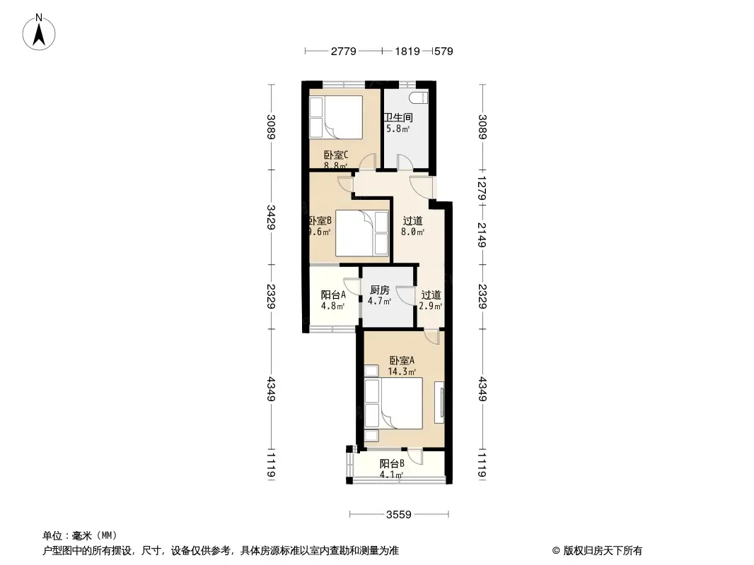 牡丹园东里户型图