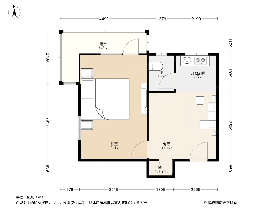 八里庄南里户型图