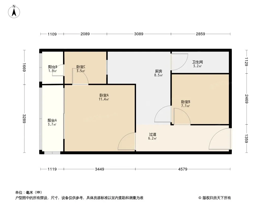 博客园户型图