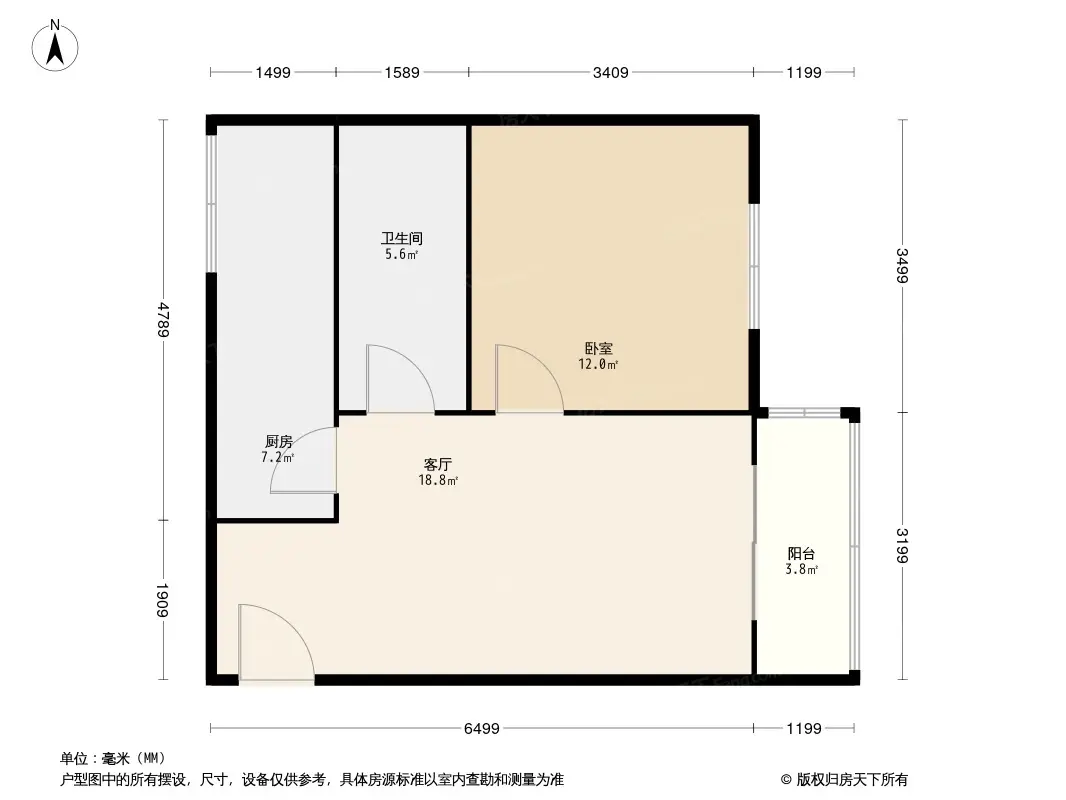 青塔东里户型图