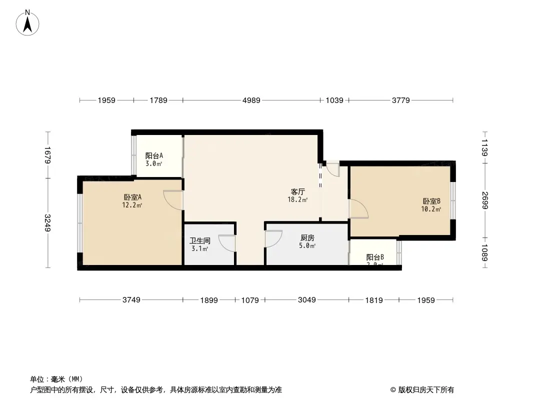 望京西园一区户型图