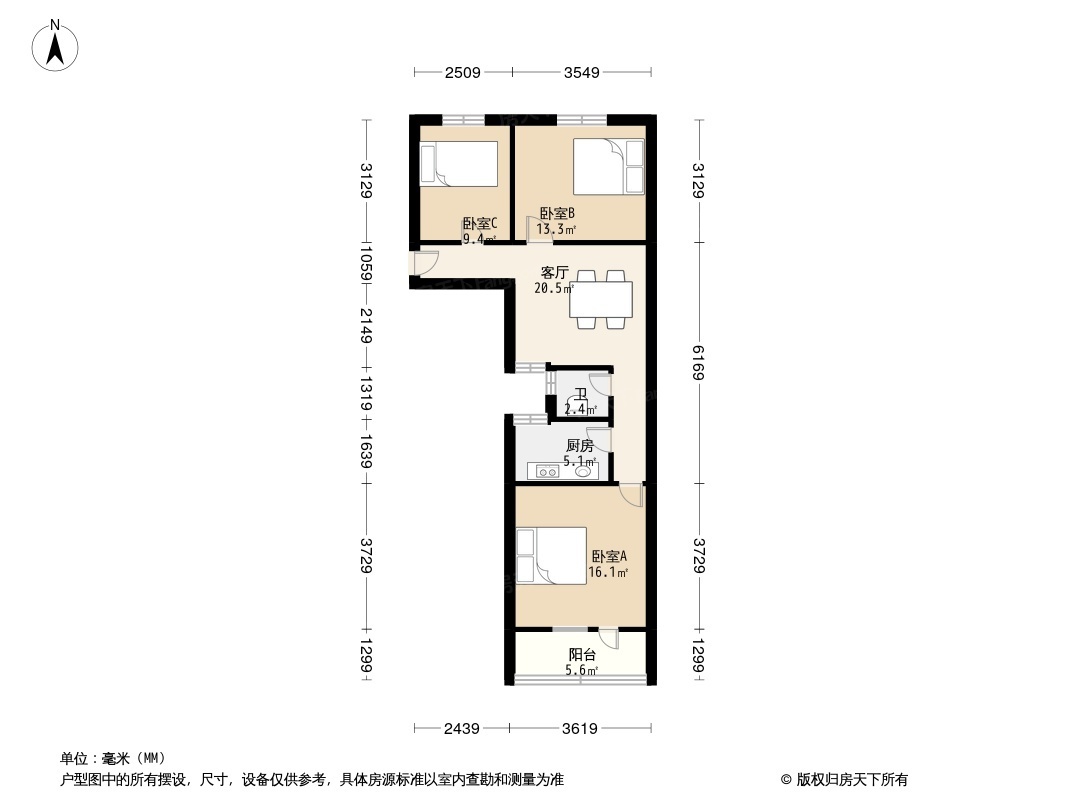 海淀大街44楼户型图