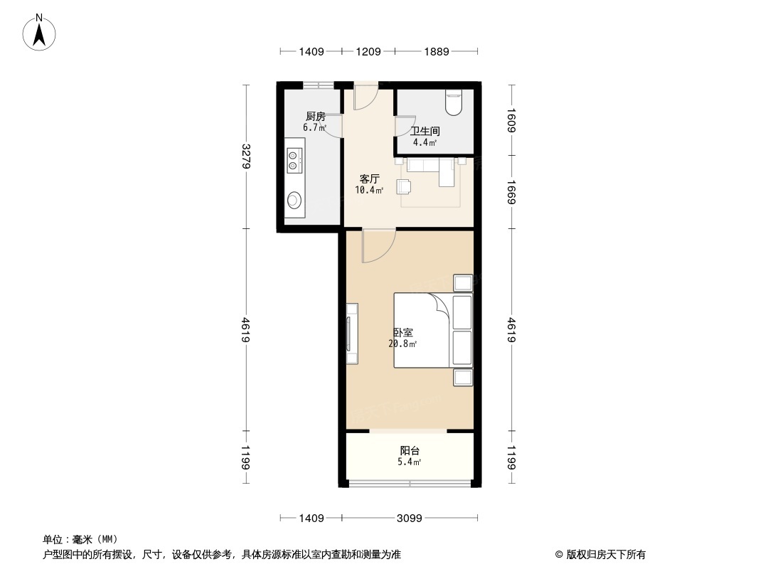 花家地北里户型图