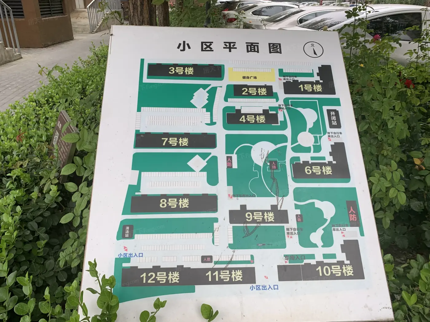 北京朝阳朝青金隅泰和园住宅楼盘出租出售信息_北京住宅楼盘信息_3房