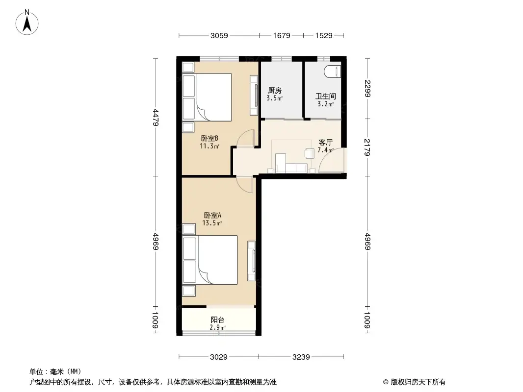 南三环中路71号院户型图