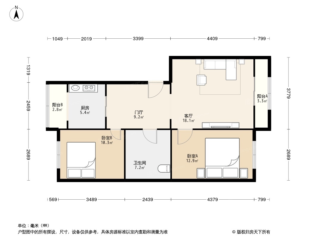 康达园户型图