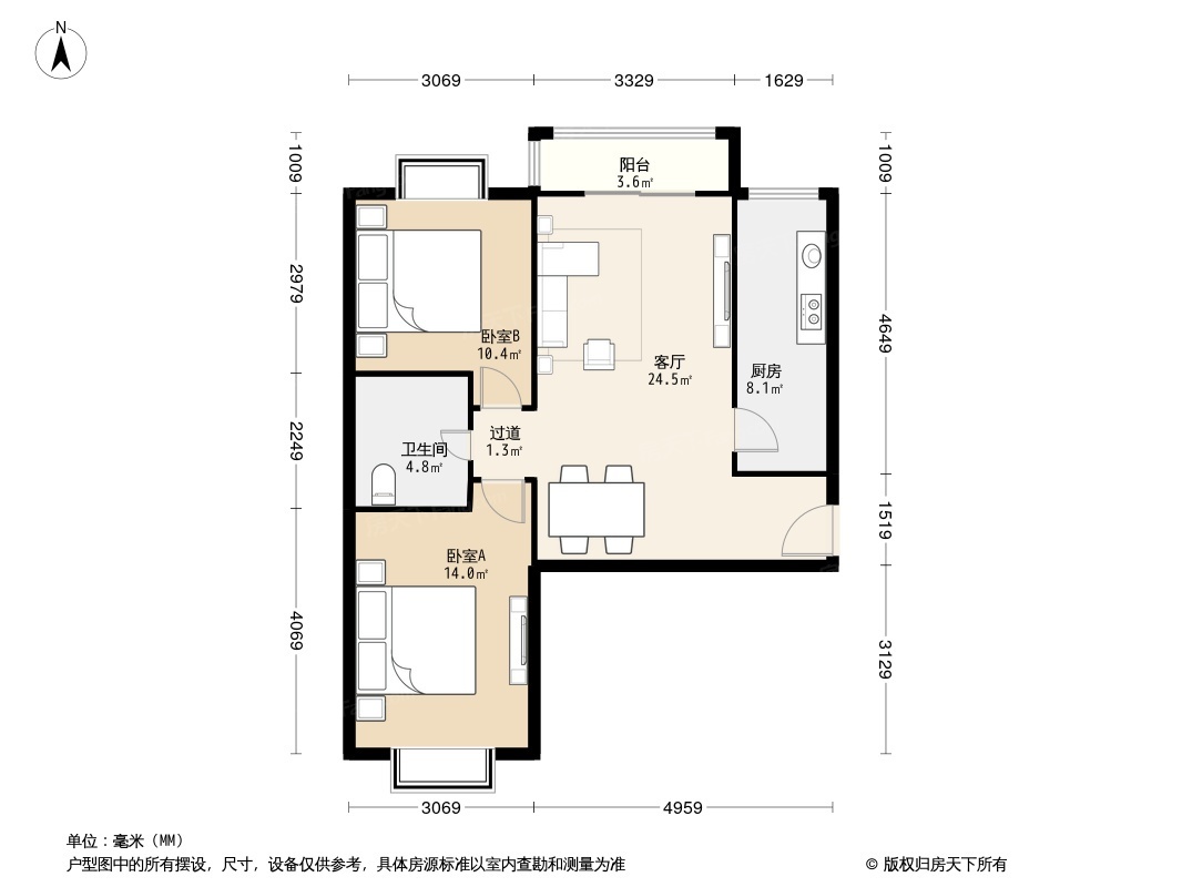 和光里户型图