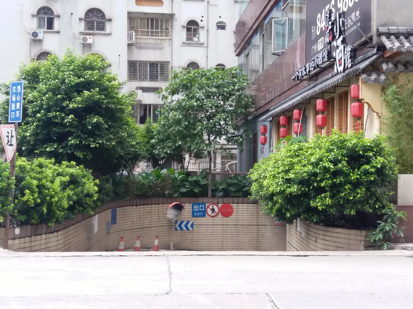 华景新城2室1厅1卫南朝向3500.00元/月出租