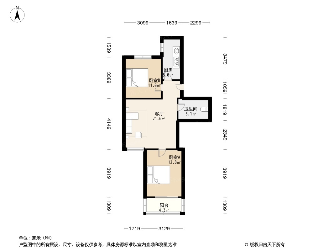 草桥欣园三区户型图