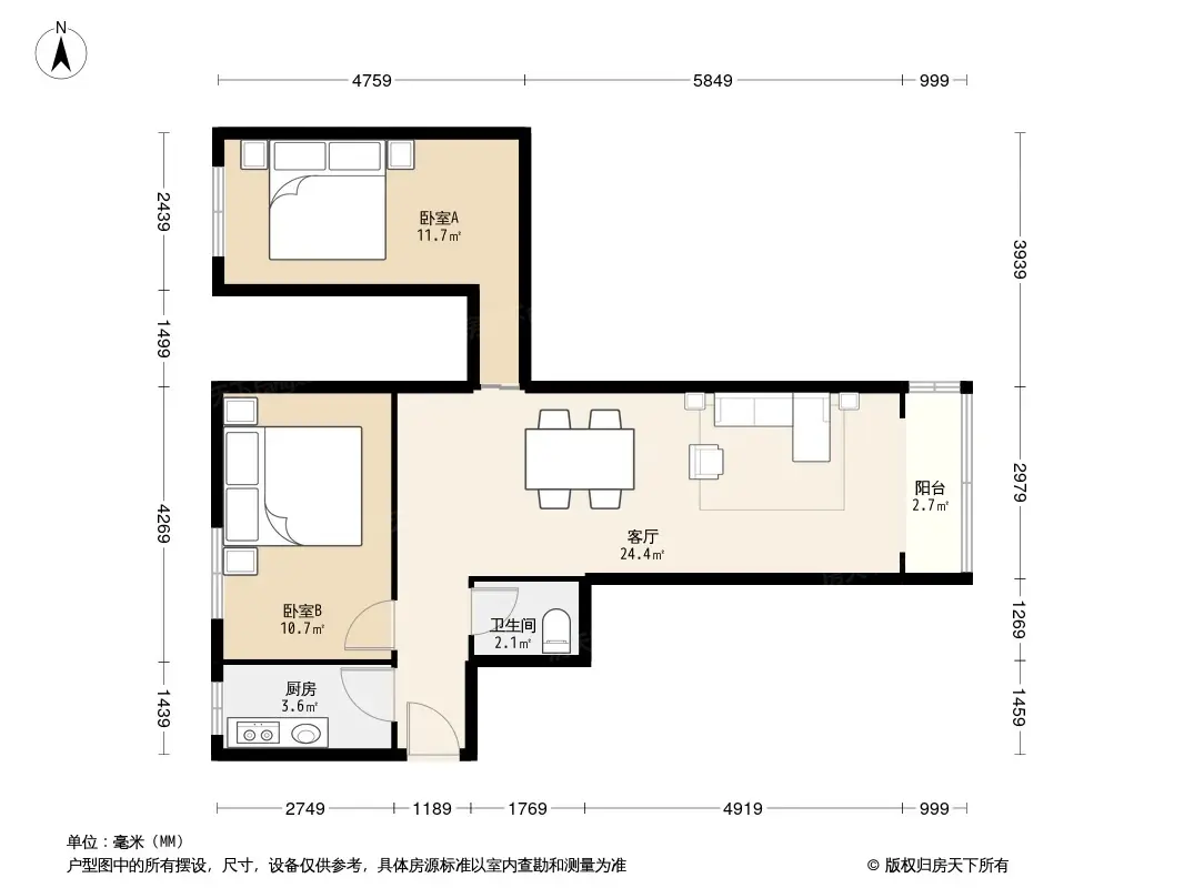 月季园东里户型图