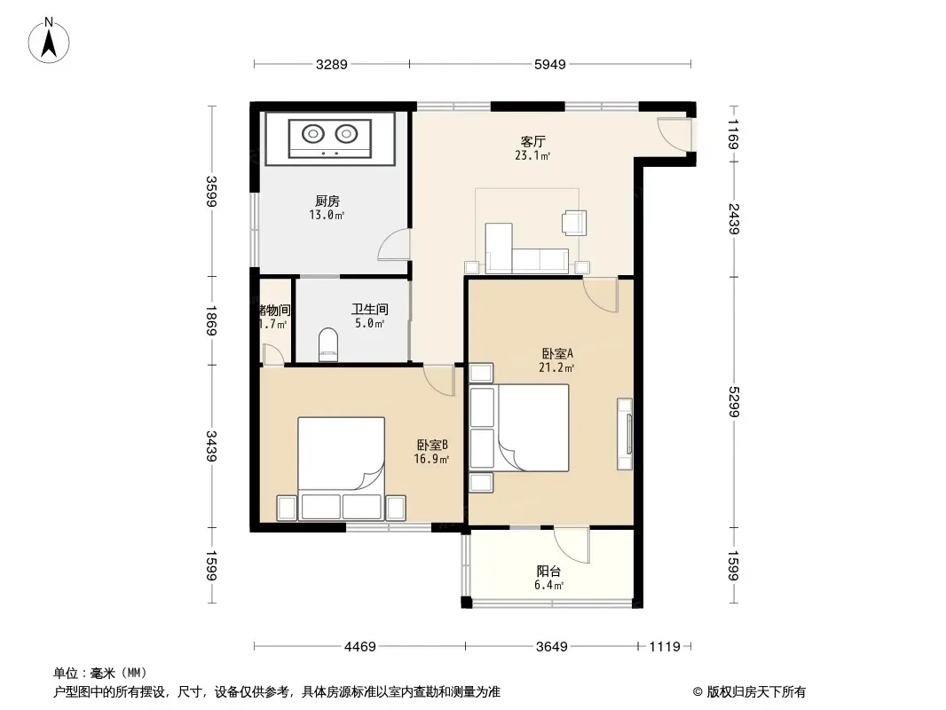 呼家楼北里户型图