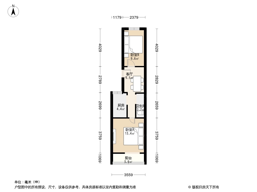 黄平路8号院户型图