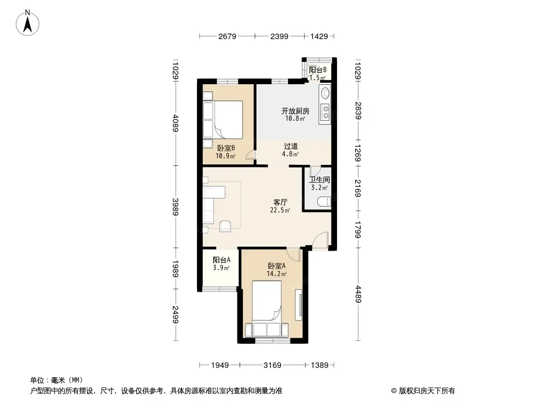 车站中里户型图