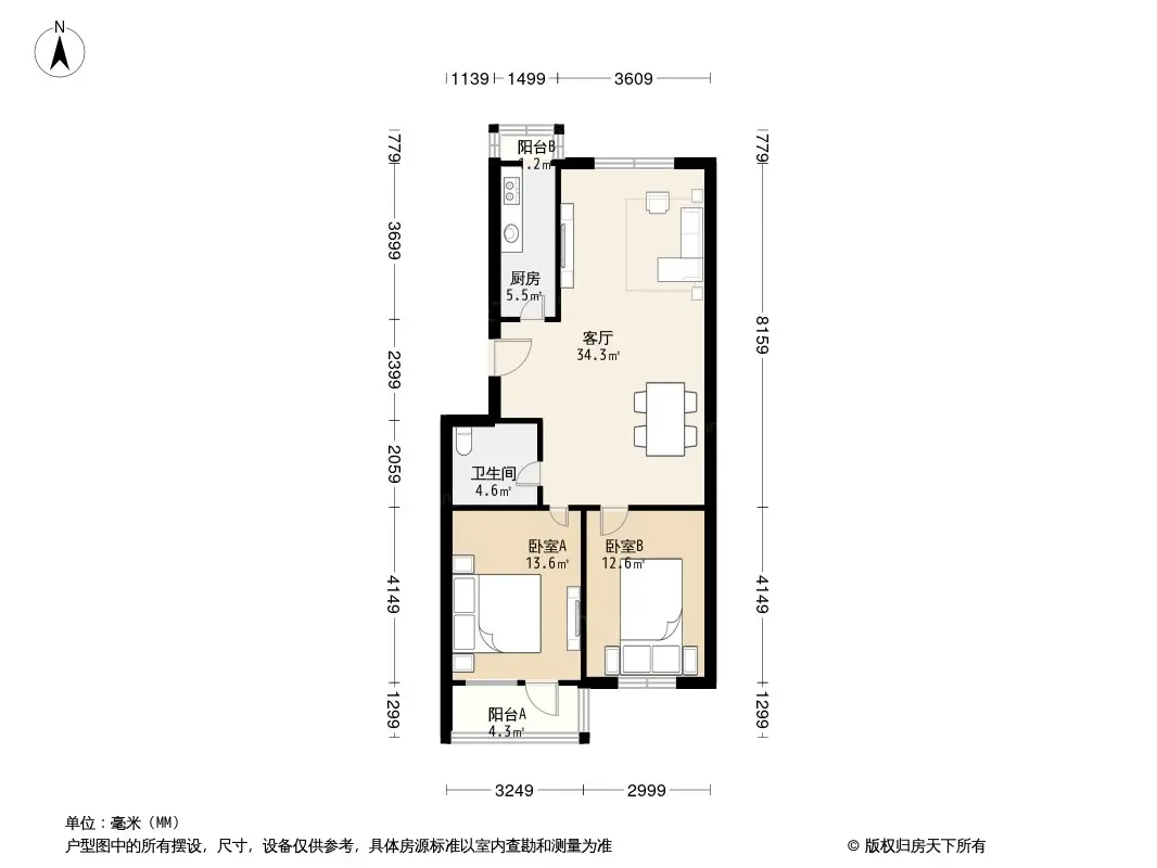 含晖苑户型图