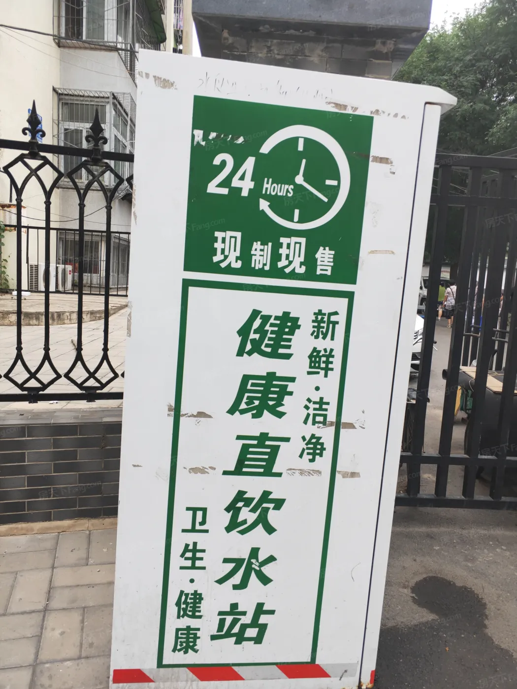 整租·牛街·法源寺西里·3室