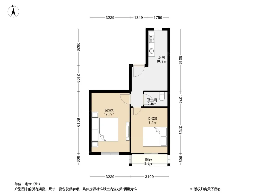北沙沟户型图