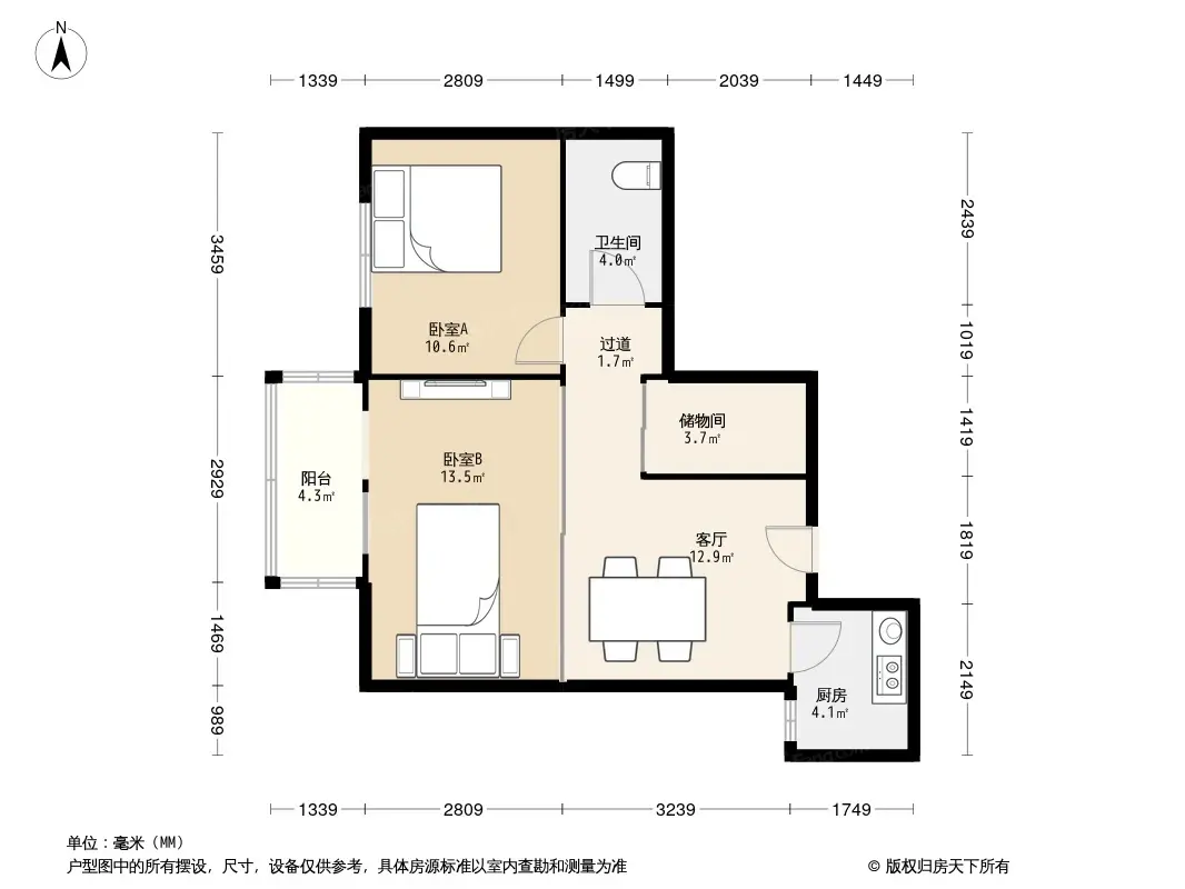 西直门南小街户型图