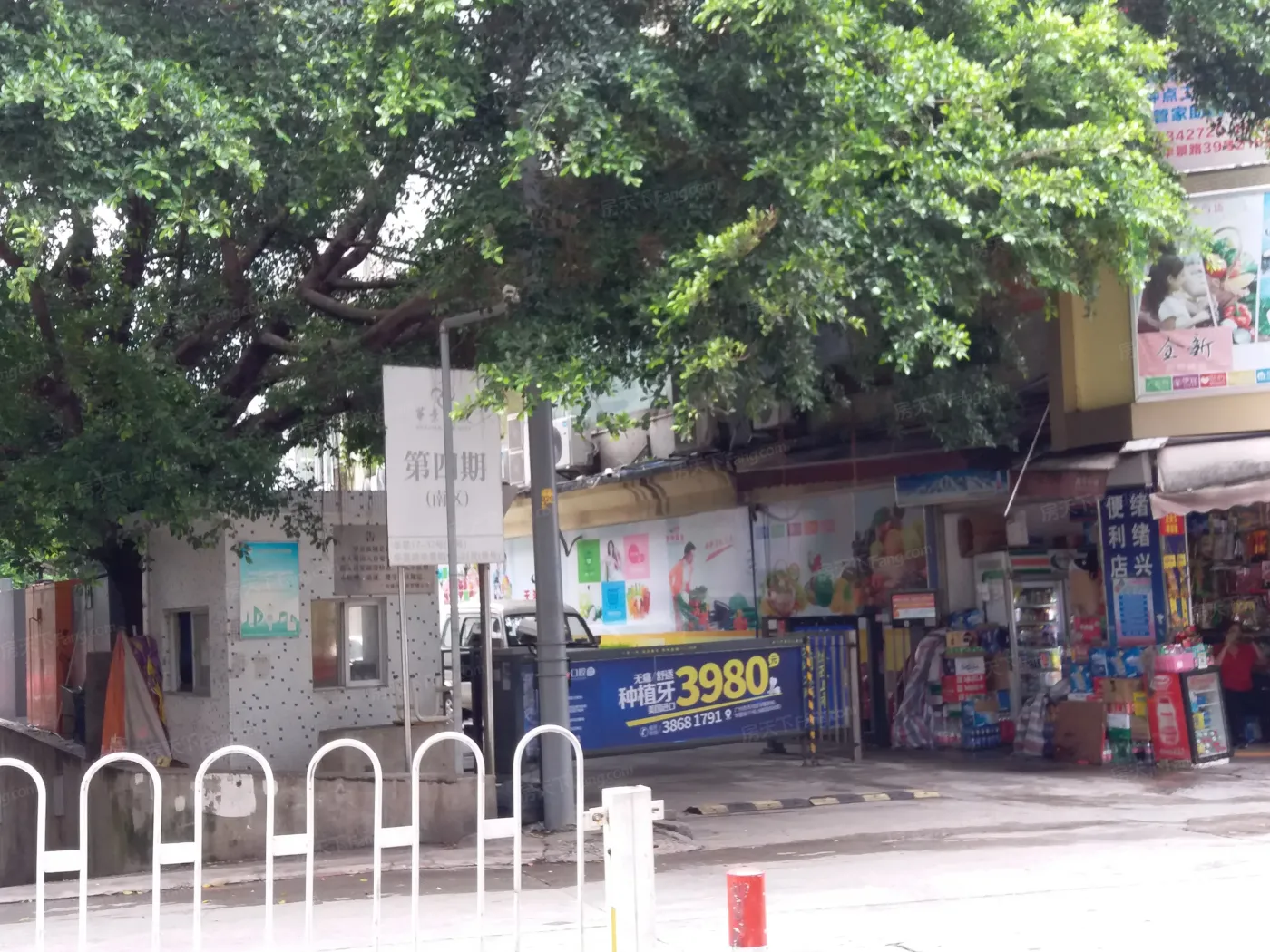 华景新城2室1厅1卫东南朝向3600.00元/月出租