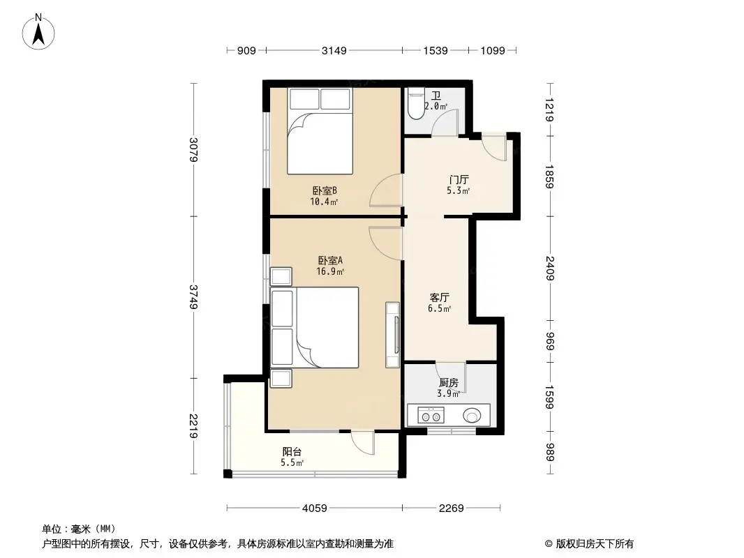 古城南里户型图