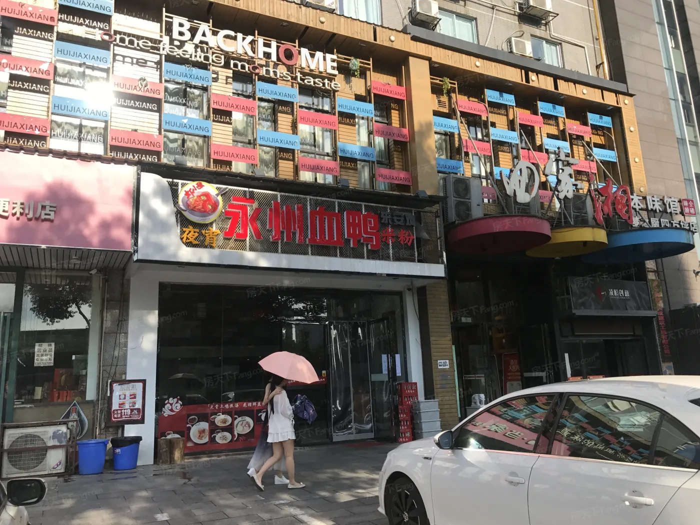 君泰大厦实景图